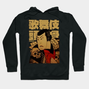 Vintage Kabuki Skull Hoodie